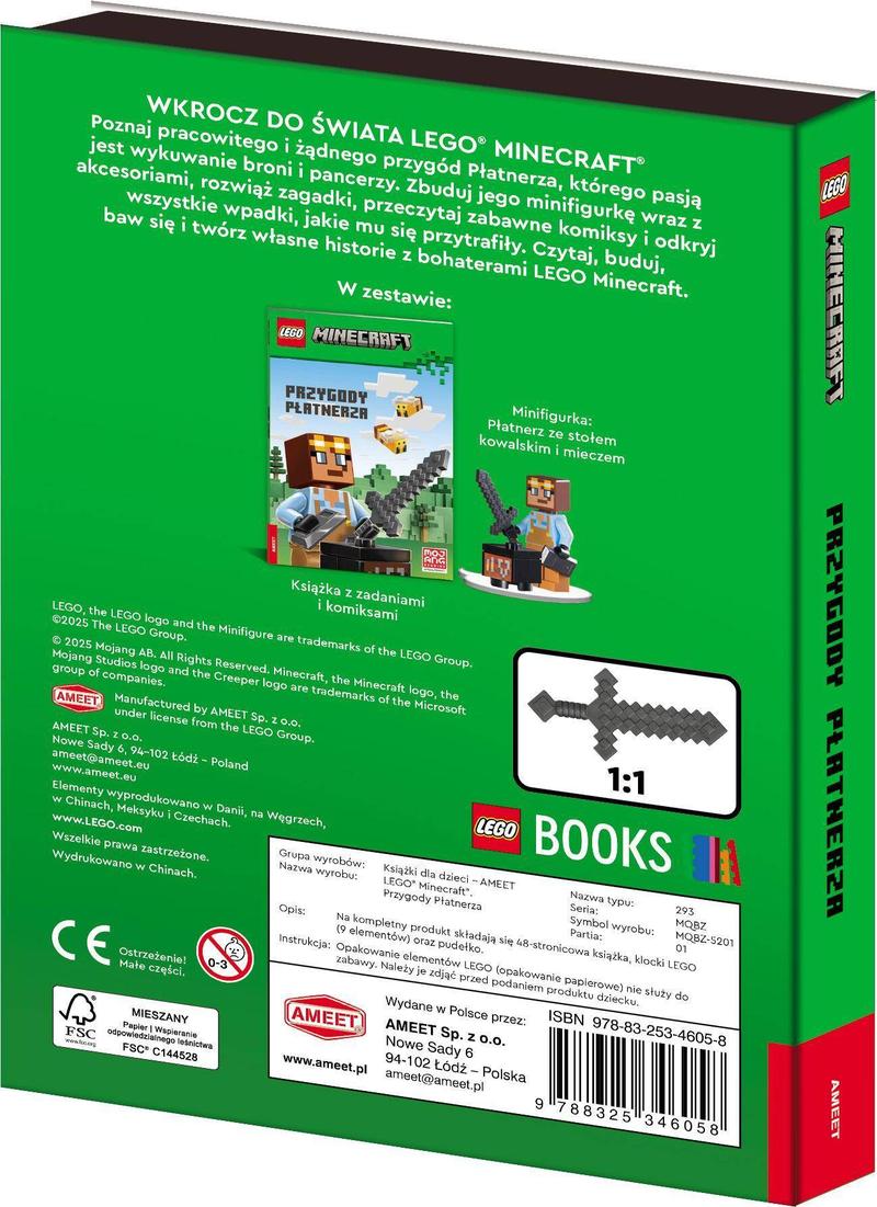 Rozpoznawanie fałszywych stron