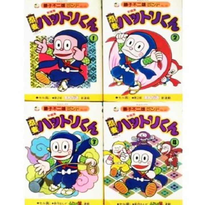 Hattori w Wiedźminie 3: Jak go znaleźć i co warto o nim wiedzieć?